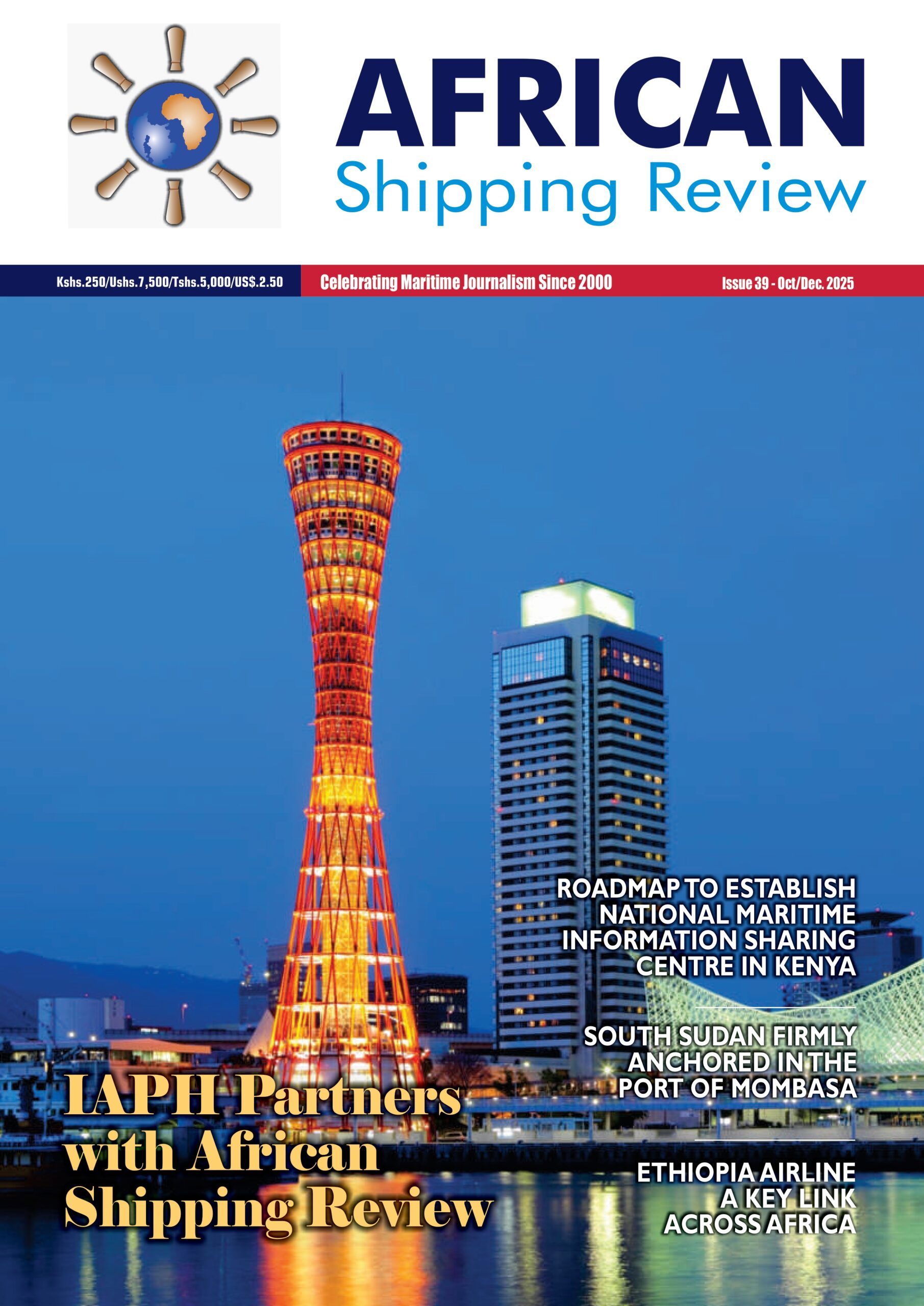 Google search engine